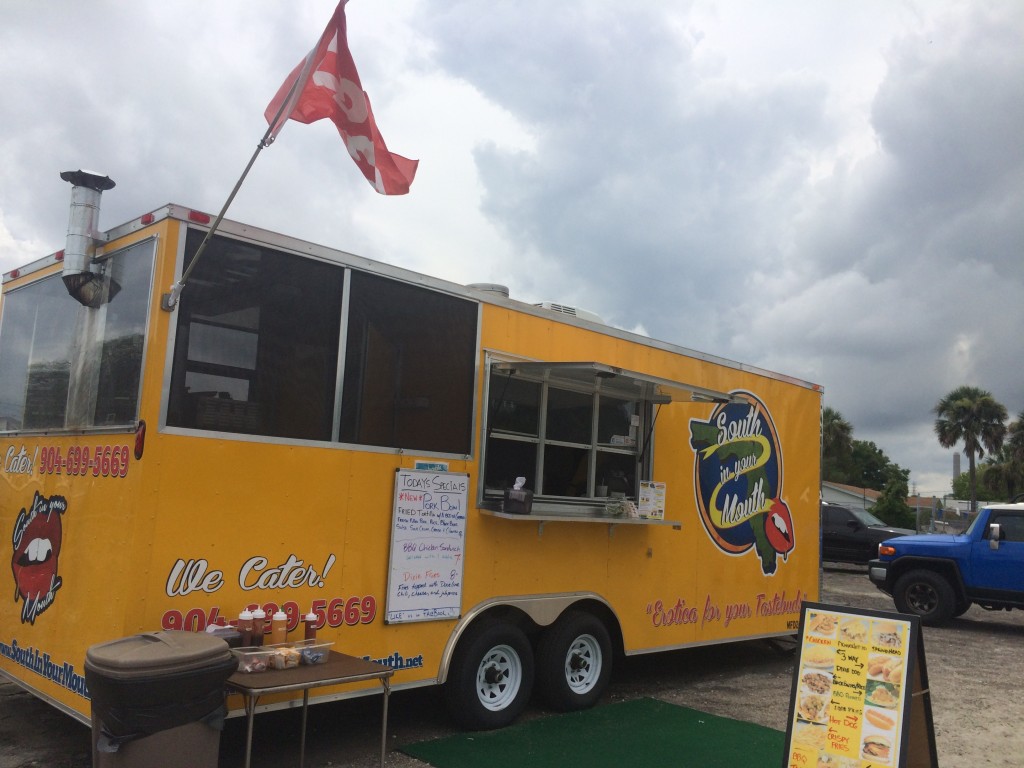 South in Your Mouth - the Trailer