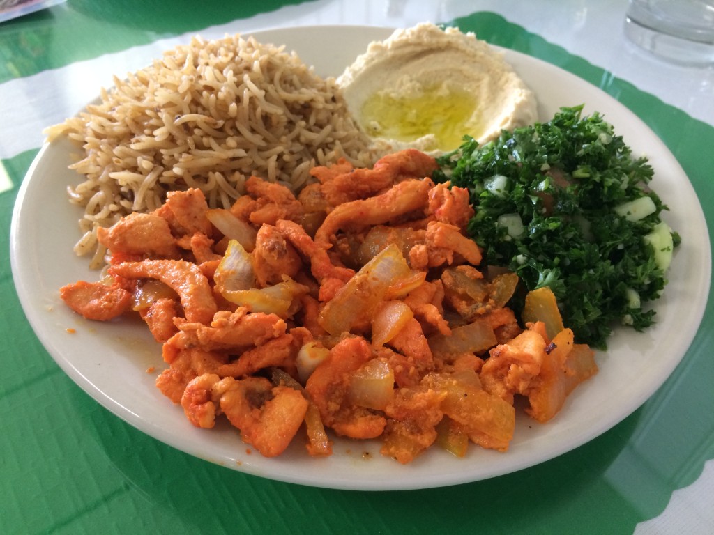 Ariana Kabob - Chicken Schwarma