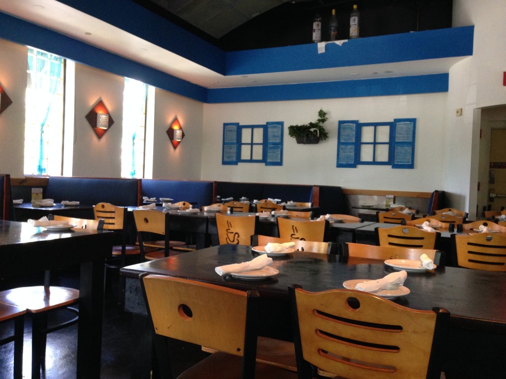 Taverna Yamas - Empty At Lunchtime