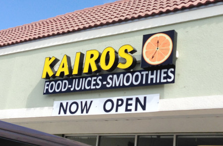 Kairos