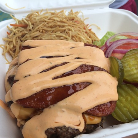 Hapa Li - Spamiyaki Burger