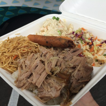 Hapa Li - The Luau Plate