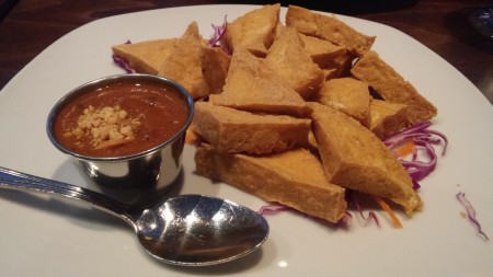 Lime Leaf Thai - Fried Tofu