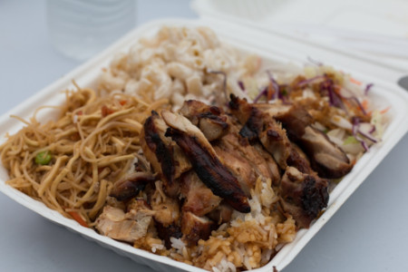 Hapa Li - Chicken Luau Plate