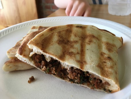 Noura Cafe - Meat Pie