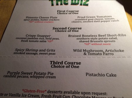 Alhambra Dinner Theatre - Menu