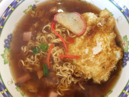 Marianas Grinds - Island Style Ramen