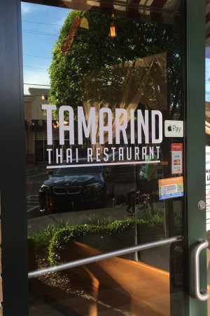 Tamarind Thai