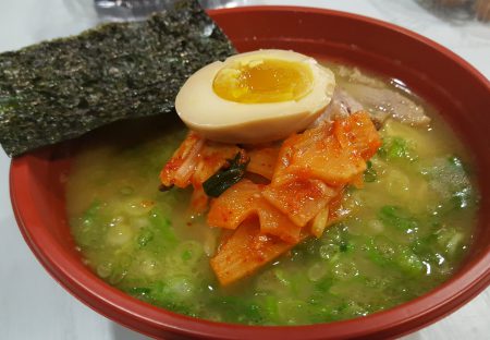 Hangar Bay - Curry Ramen