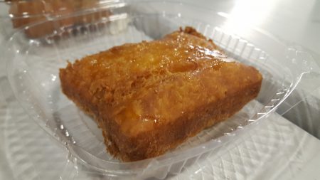 Hangar Bay - Fried Biscuit