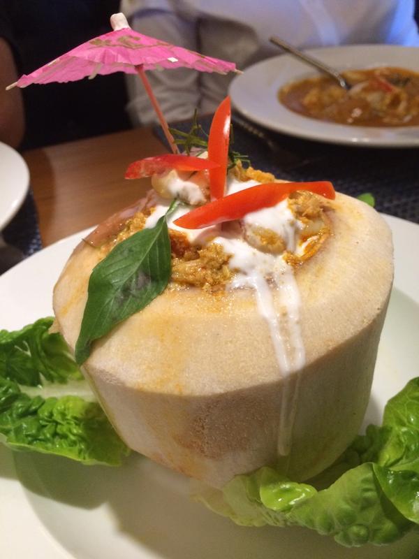 Blue Orchid Thai - Coconut Shell Curry